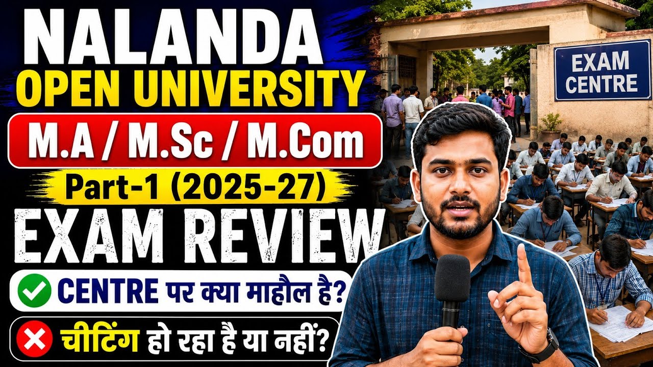 NOU PG Part-1 Exam Review 2026 | M.A/M.Sc/M.Com (2025-27) What&rsquo;s the vibe at the center? Any chea...
