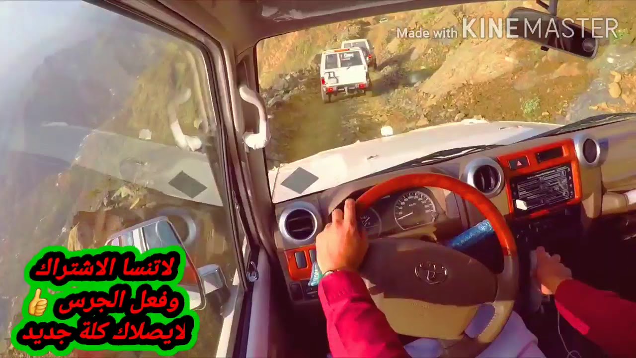 الكبسي ‏خلي الأمر عادي ‏جودة + معشوق نهب فوادي جمالة  عالية مسرع