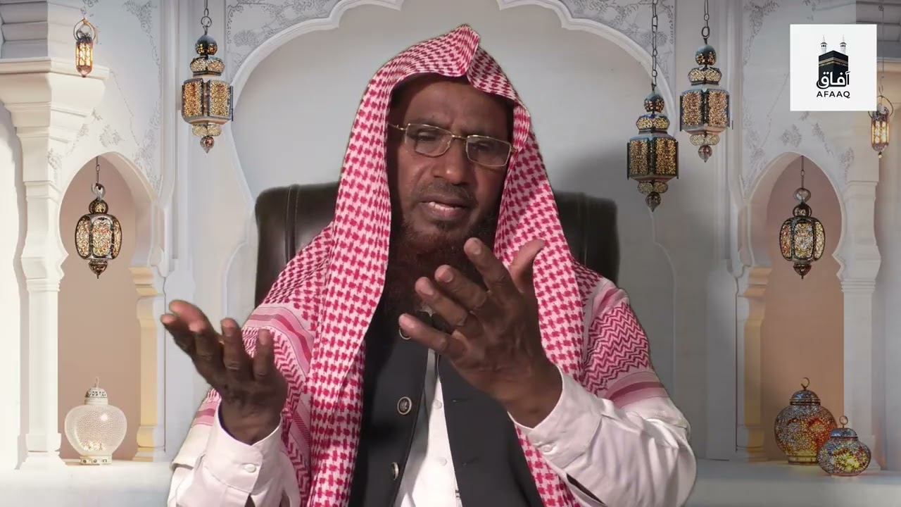 Ramazan Series EP 28 I Shaykh Abu Nauman Bashir I آخری عشرہ کے اعمال