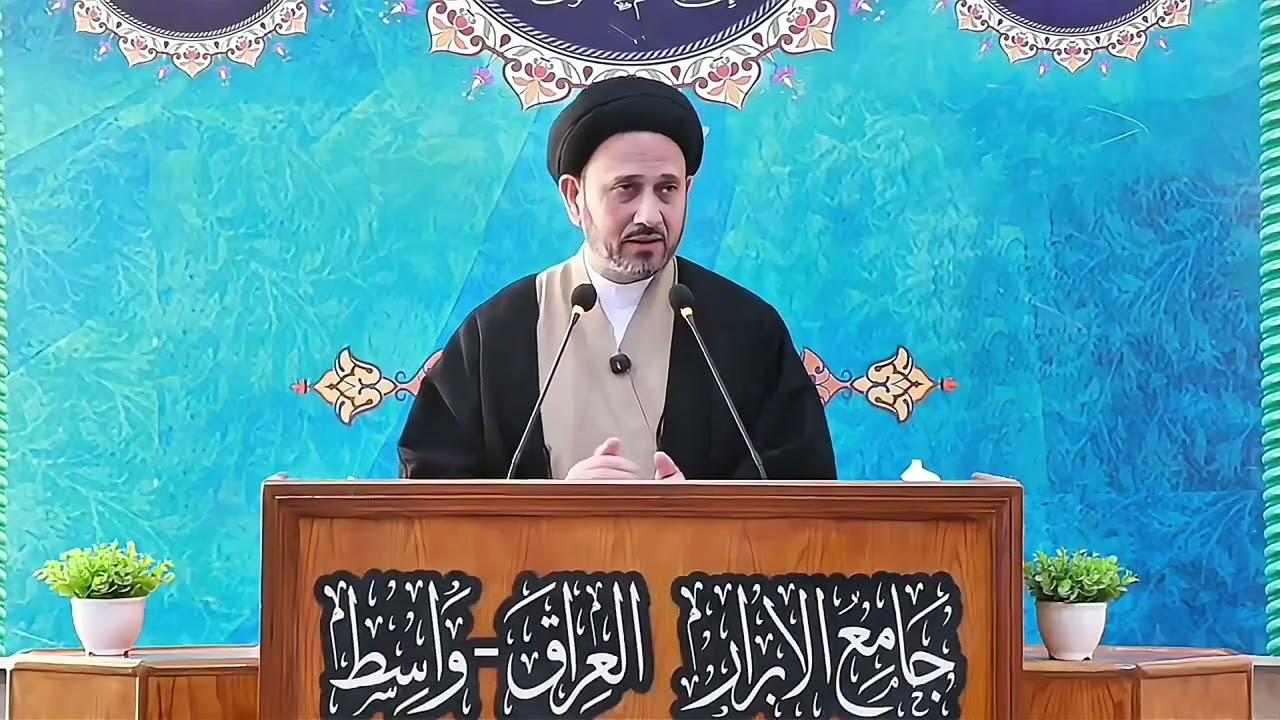 الاستفتاءات الشرعية مسألة القنوت في الصلاة يجيب عنها السيد الدكتور سعد أبو رغيف