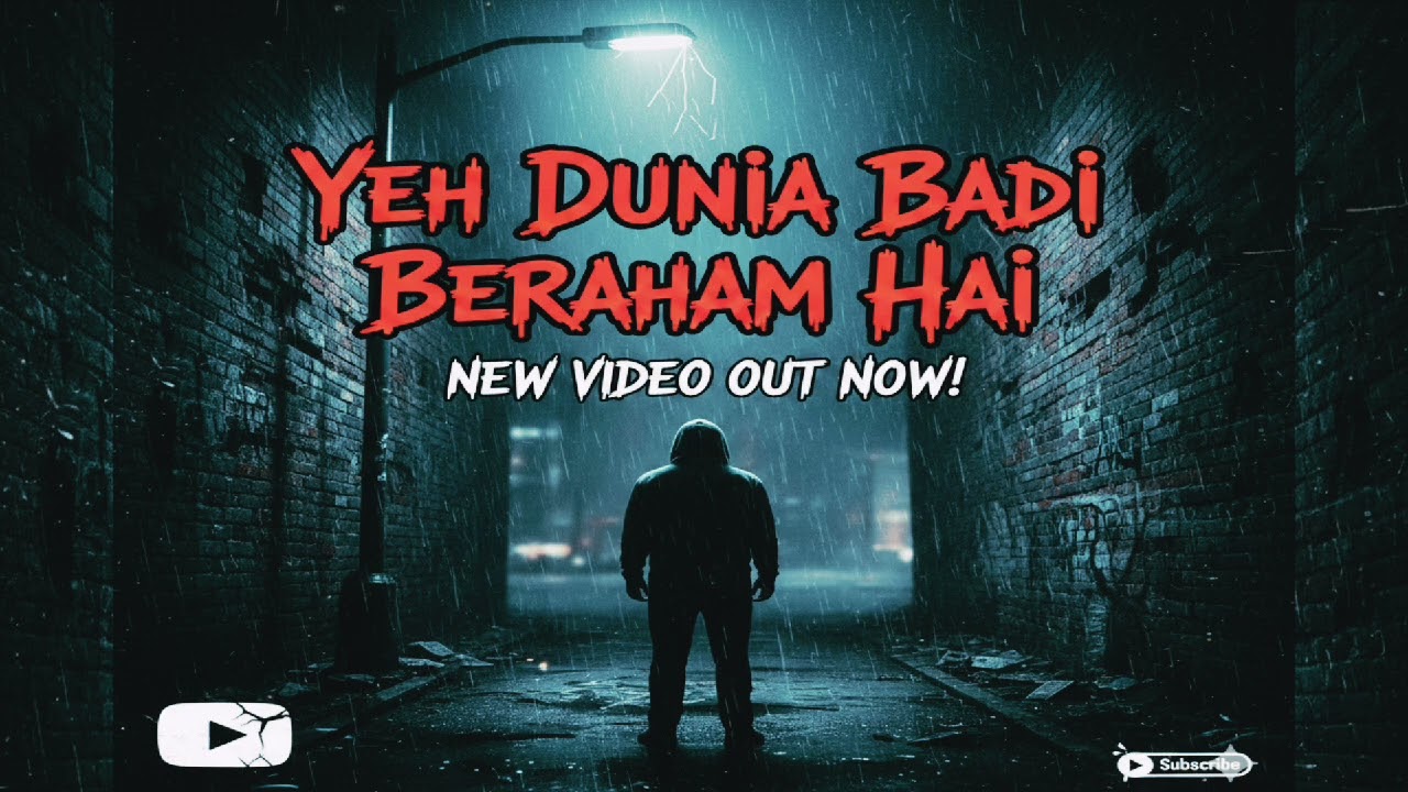 Yeh Dunia Badi Beraham Hai | New Sad Album Song 2026