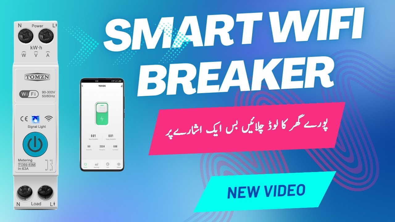 Tomzn 63A 1P+N WIFI Smart Switch with monitoring and protections