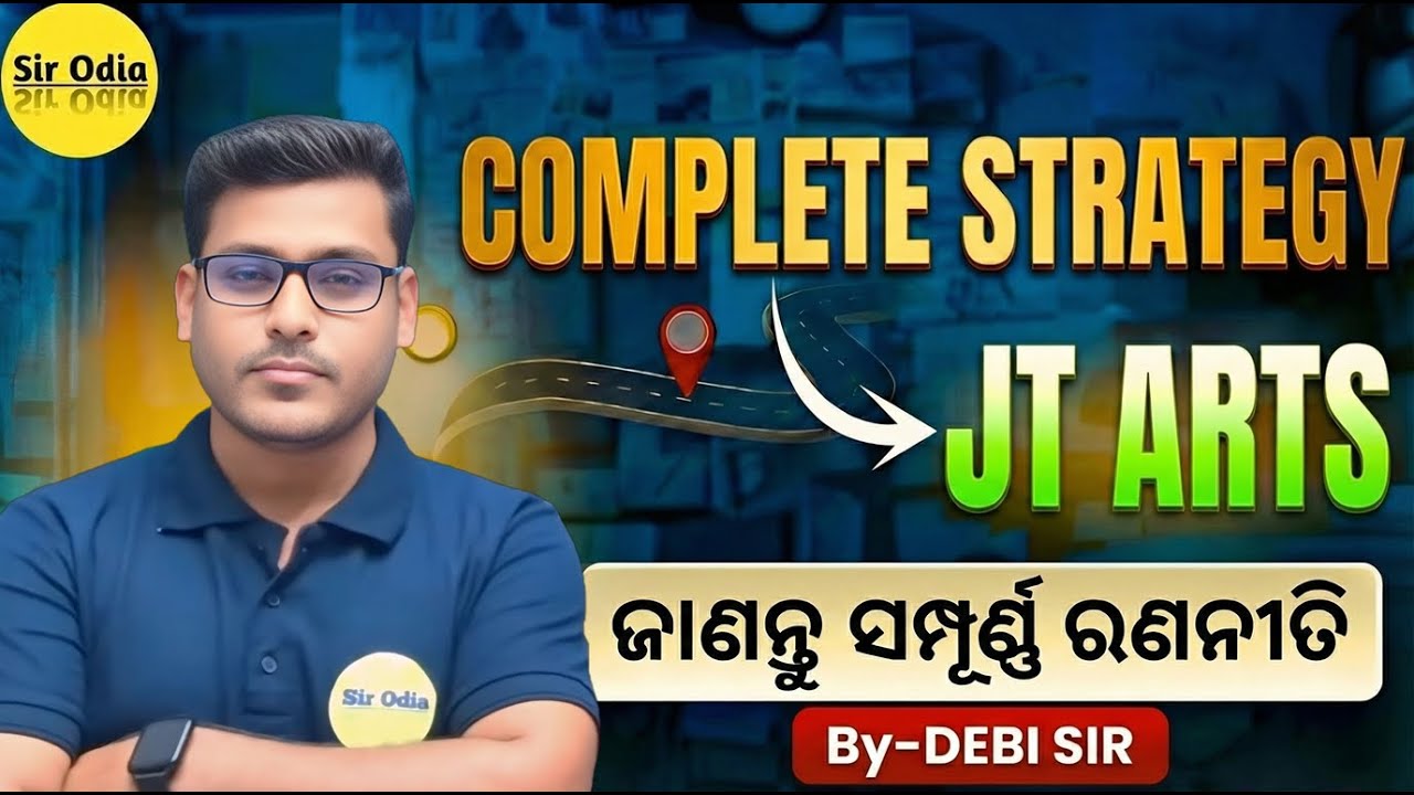 How to Crack Junior Teacher (ARTS) Exam 2026 |Full Preparation Plan by DEBI SIR #sirodia #jtarts2026