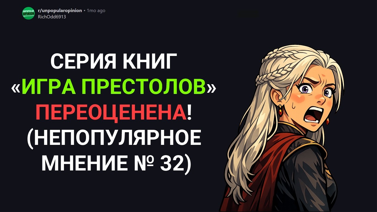 СЕРИЯ КНИГ 