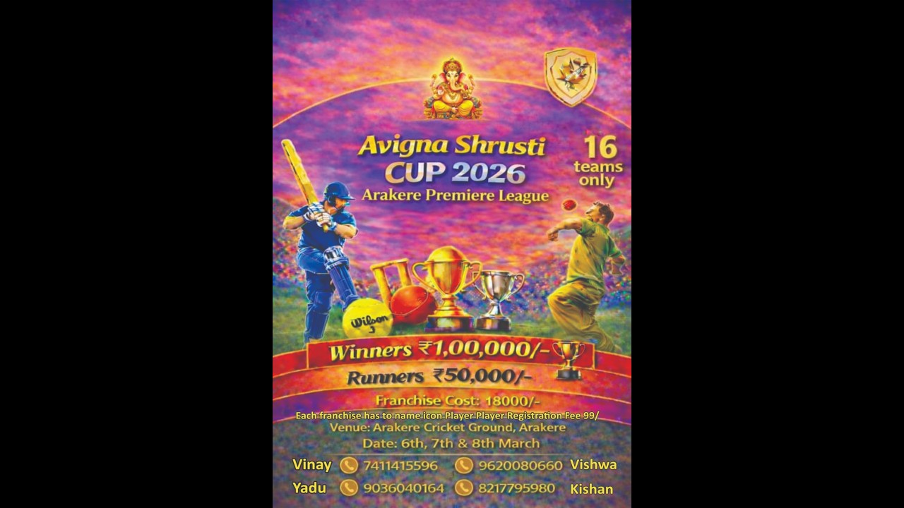 || AVIGNA SHUSTRI CUP 2026 ||ARAKERE PREMIER LEAGUE | DAY-03 | LIVE FROM ARAKERE | #m9sports
