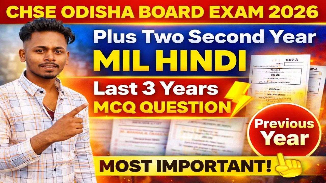 MIL Hindi Previous Year MCQ Questions 2026 | CHSE +2 2nd Year Most Important Questions