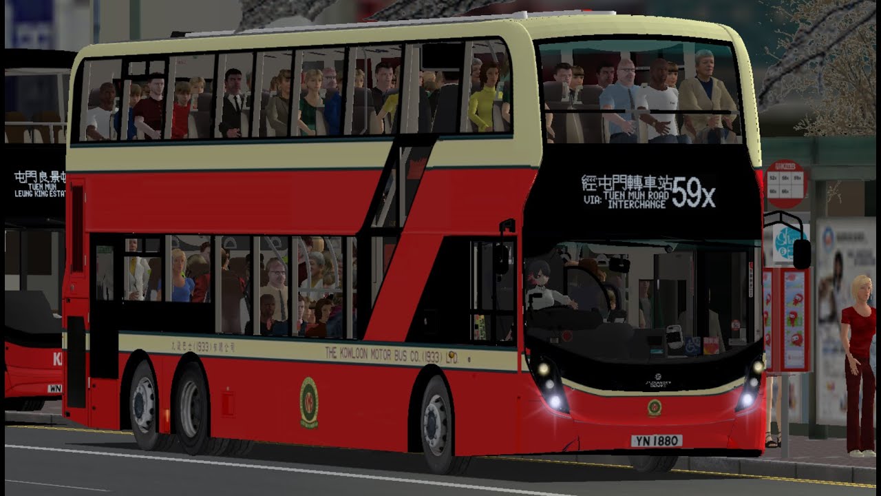 Omsi 2 KMB E6X290 YN1880 59X 旺角東站➜屯門碼頭