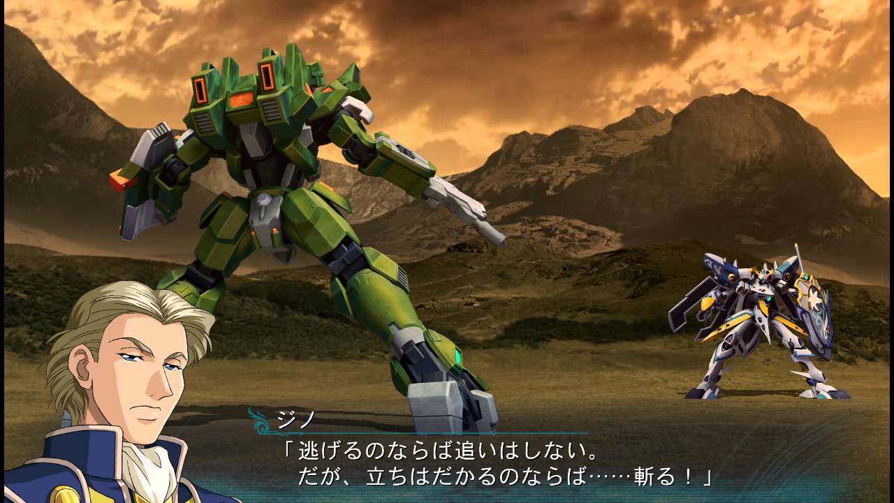 SRW OGS 魔装機神III POJ ウェルスピナー・レイ All Attacks