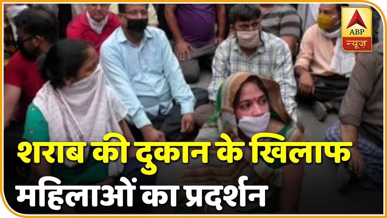 Rajasthan: शराब की दुकान के विरोध में महिलाओं का प्रदर्शन