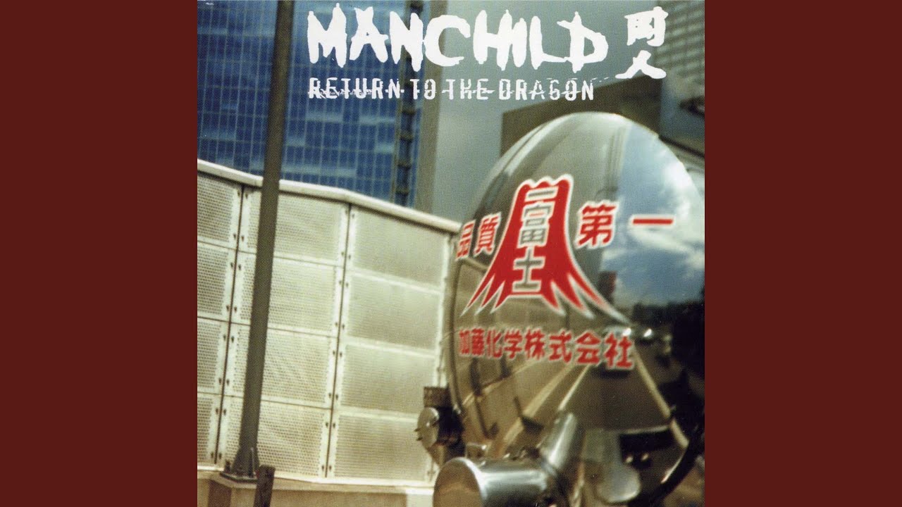 Return To The Dragon