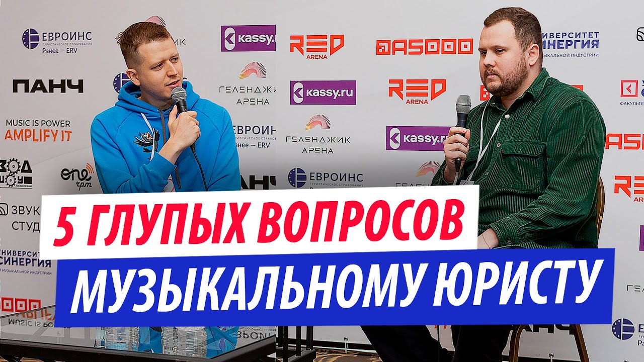 Как зарегистрировать трек или бит? Как выпустить кавер? Как правильно продать бит? (Colisium)