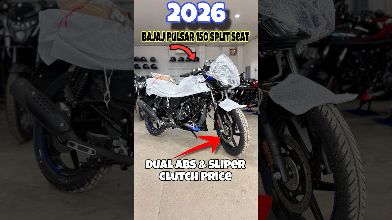 Bajaj Pulsar 150 2026 Update – Split Seat + LED Look!