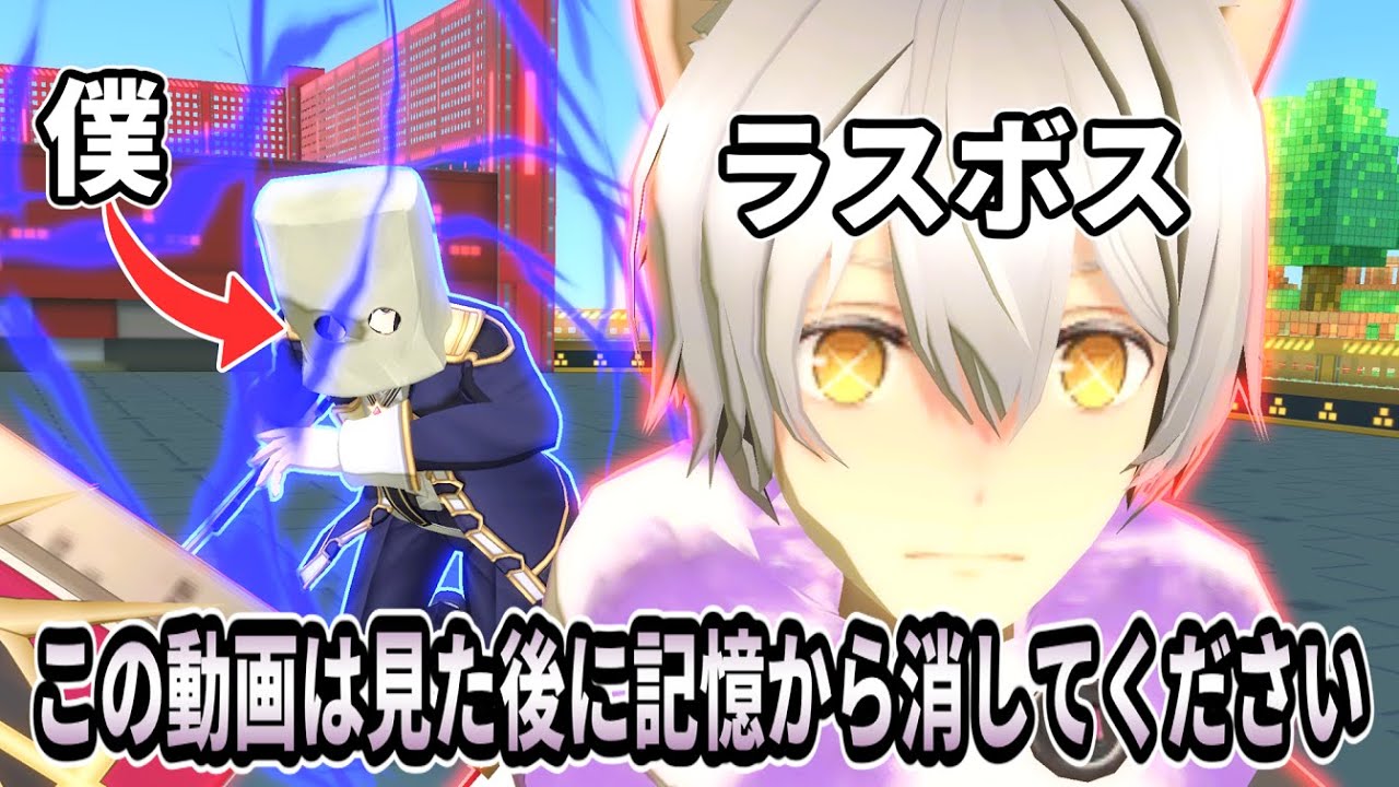 【実装からずっと強い】現環境でもシャドウが強い！楽しい！かっこいい！【サブコンパス】