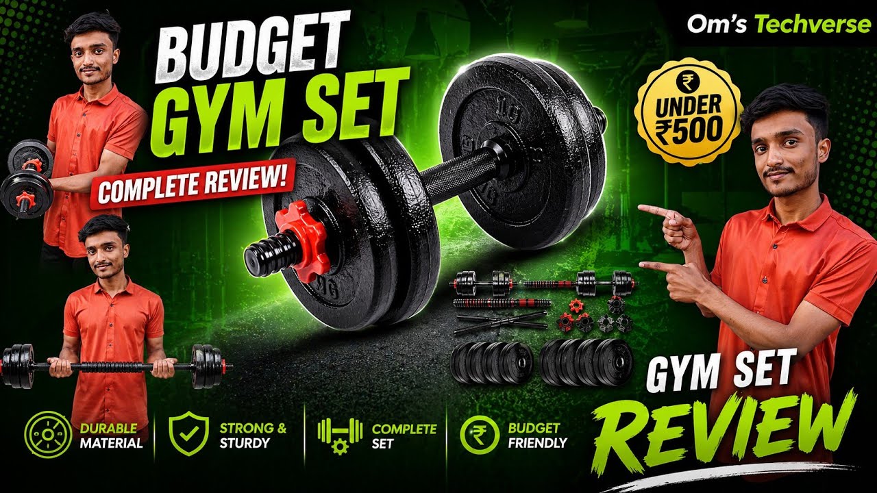 ₹480 Dumbbell Bar Unboxing 🔥 Honest Review | Home Gym ke liye Worth It?