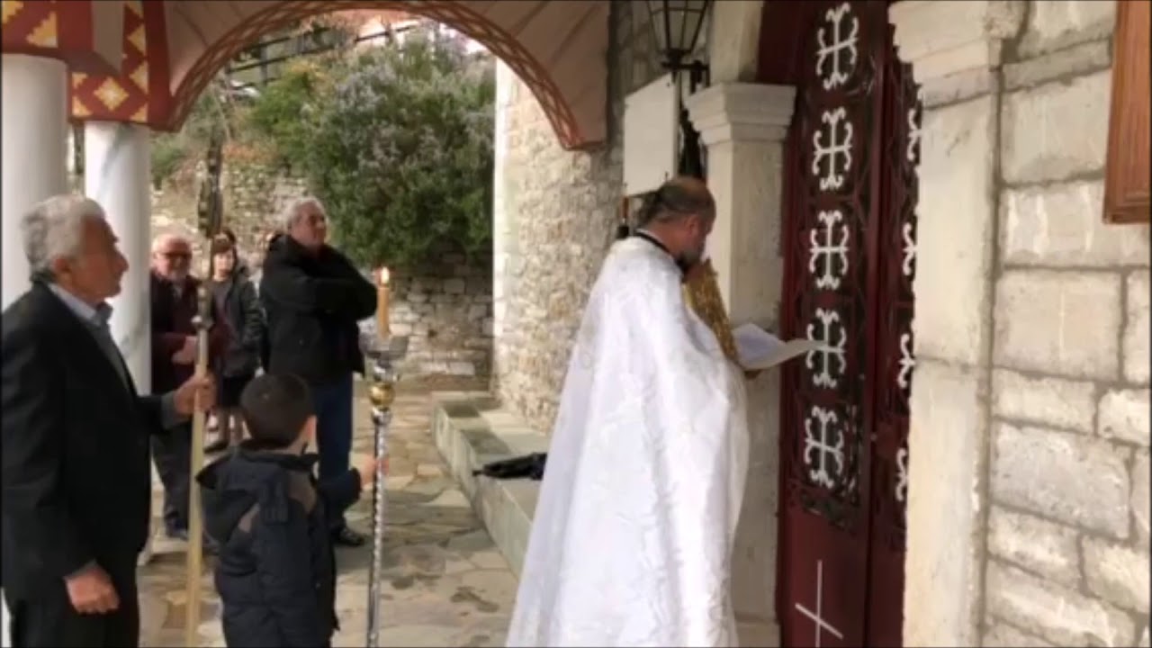 Αναπαράσταση εθίμου 