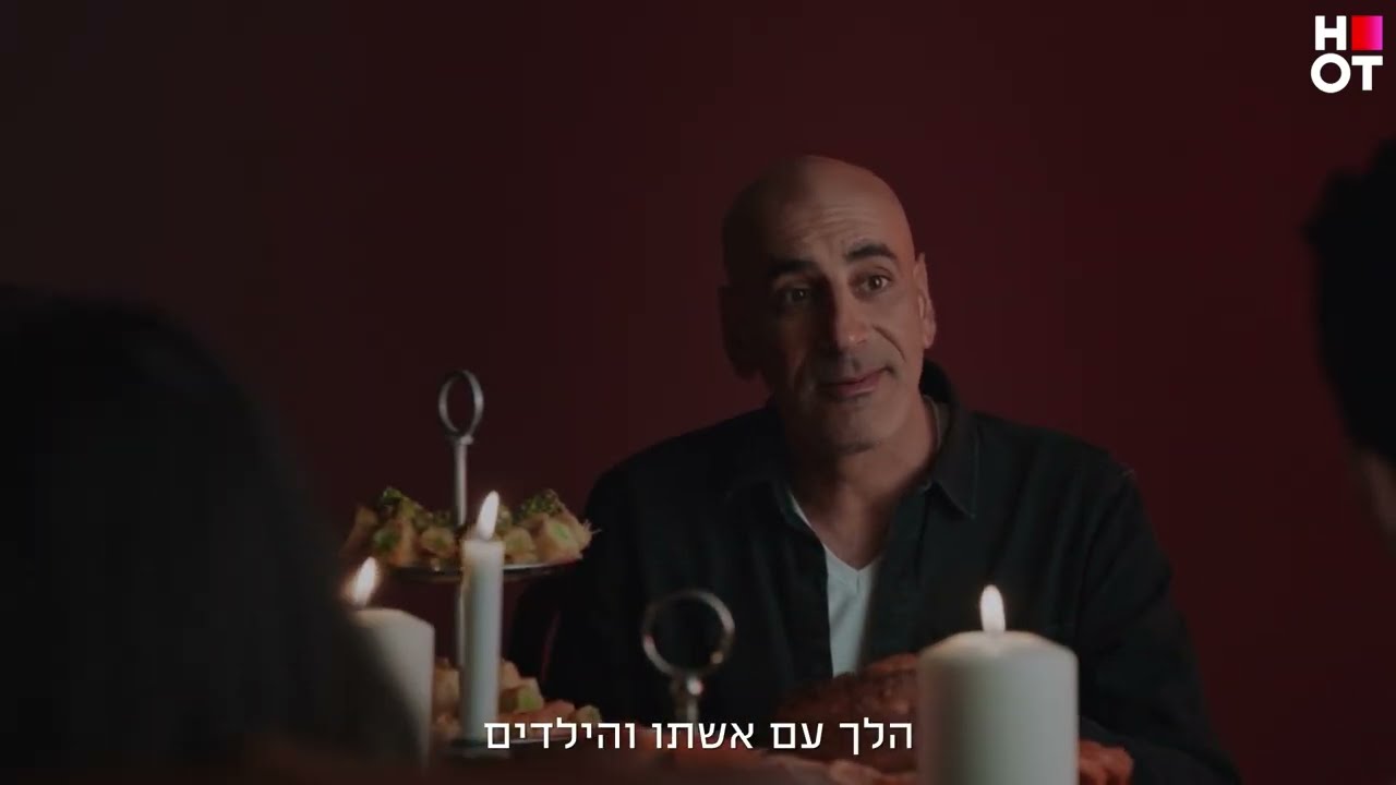 זגורי אימפריה - עונה 3 בקרוב