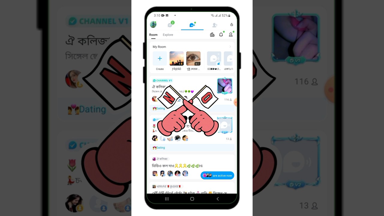 How To Delete Imo Voice Club Room #shorts #imo