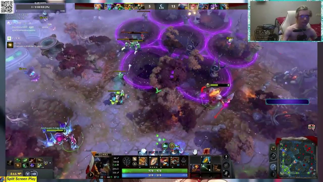 Dota 2  - турбик часть 89.  Клинкс