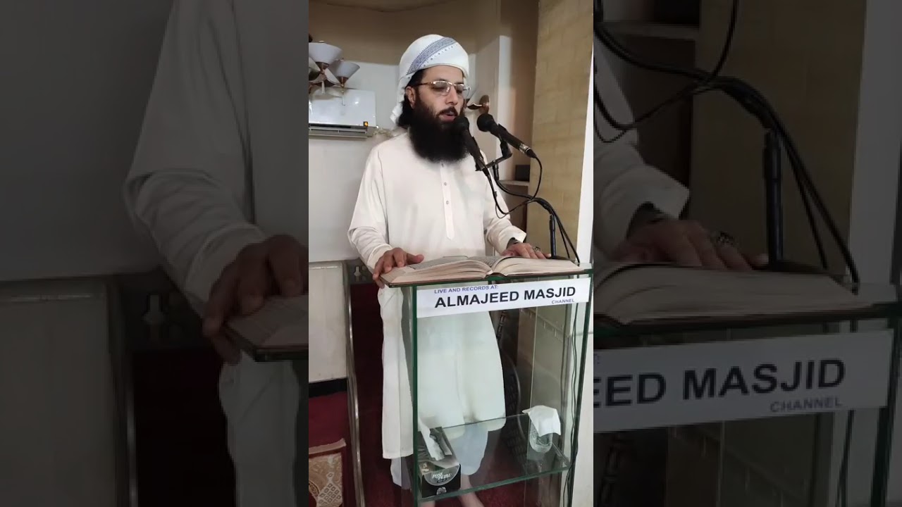 PROFESSOR ABDUL RAZZAQ SAJID DATE:17/10/2025