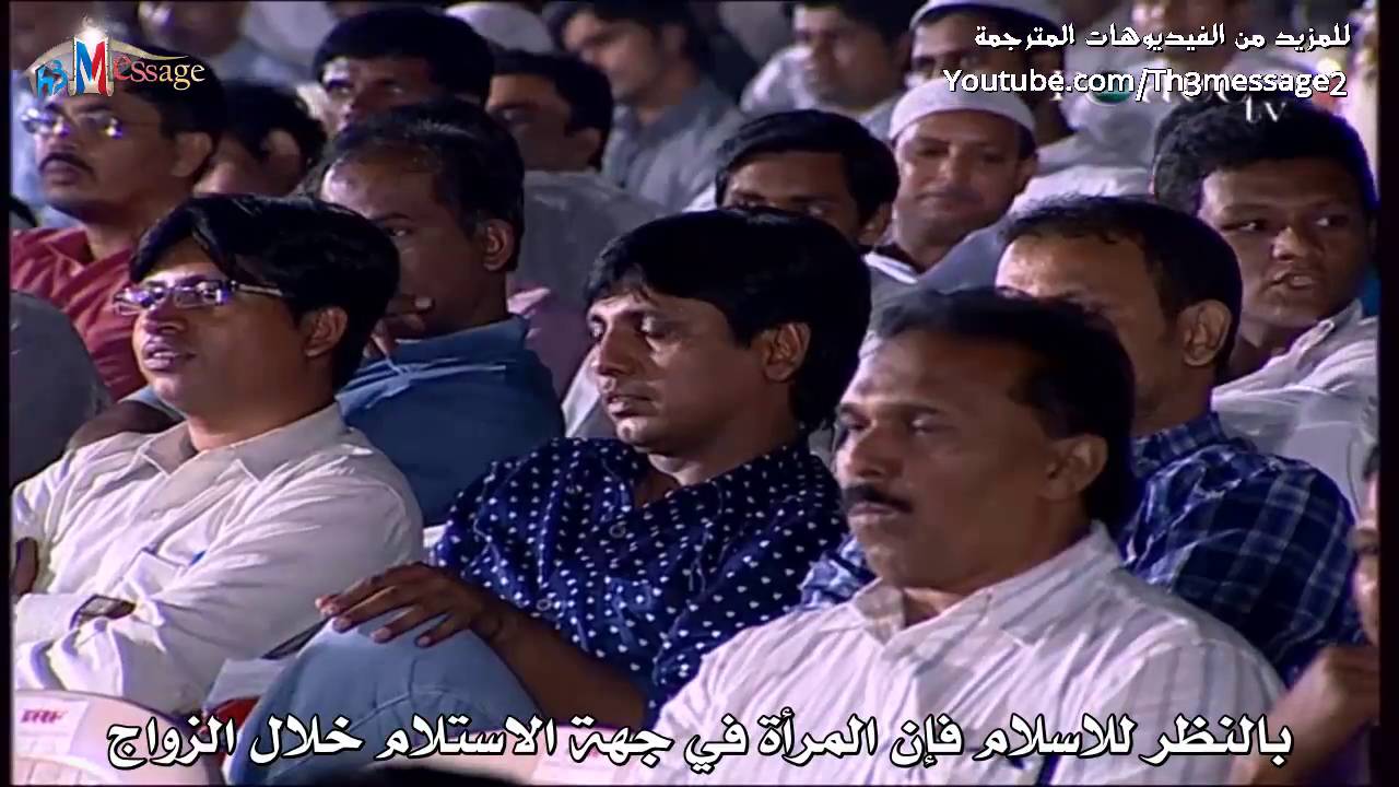 حقوق المرأة في الاسلام - ج3 || الحقوق الاقتصادية|| - ذاكر نايك Zakir Naik