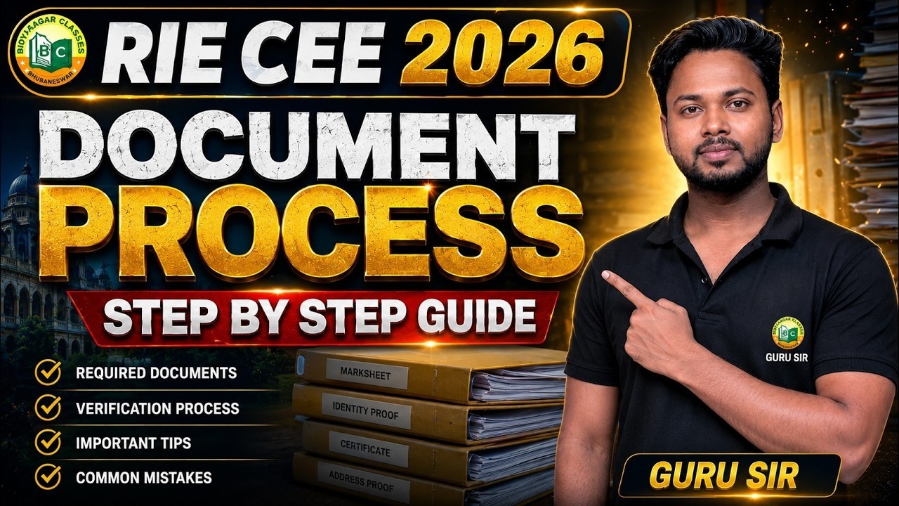 RIE CEE 2026 DOCUMENT PROCESS || REQUIRED DOCUMENTS & VERIFICATION || STEP BY STEP COMPLETE GUIDE
