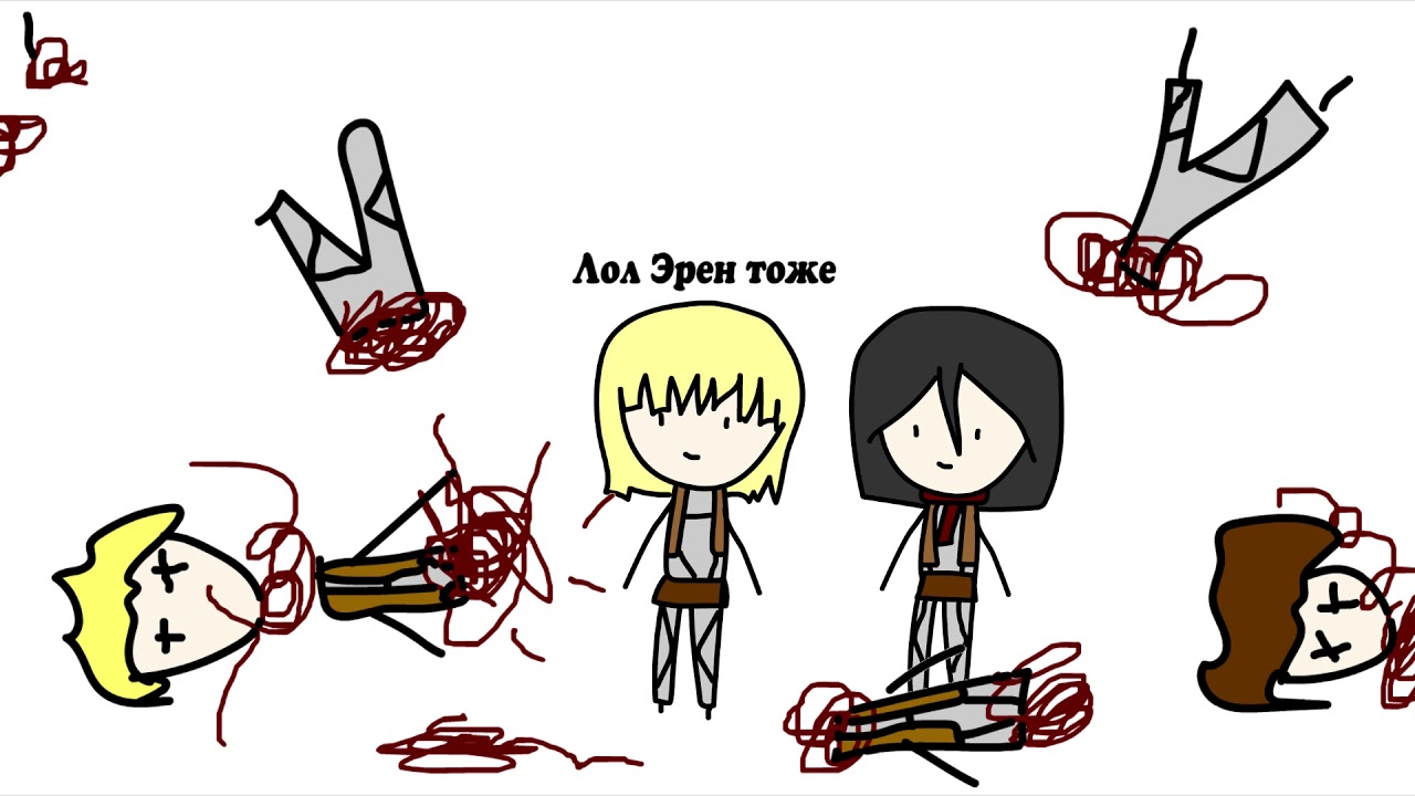 Атака титанов в двух словах 1 сезон