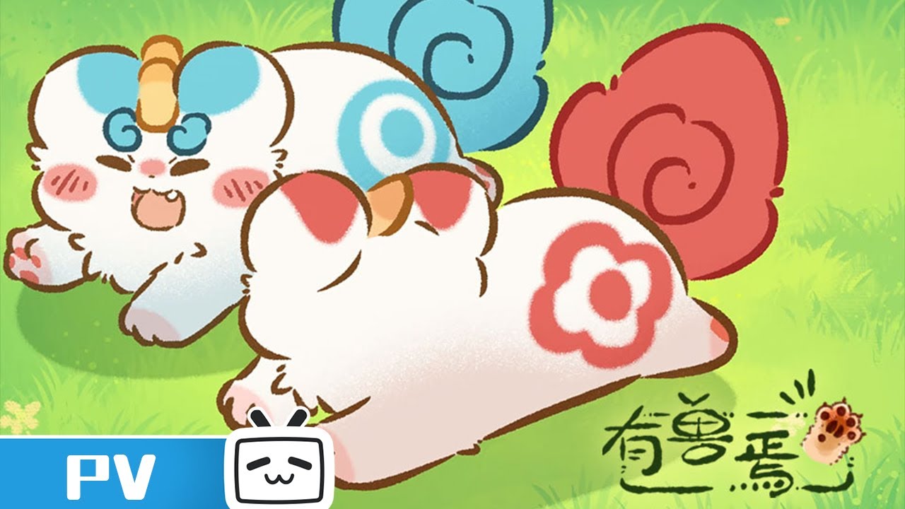 《有兽焉 第三季》定档PV：神仙毛球高萌返场！【加入会员专享最新集】