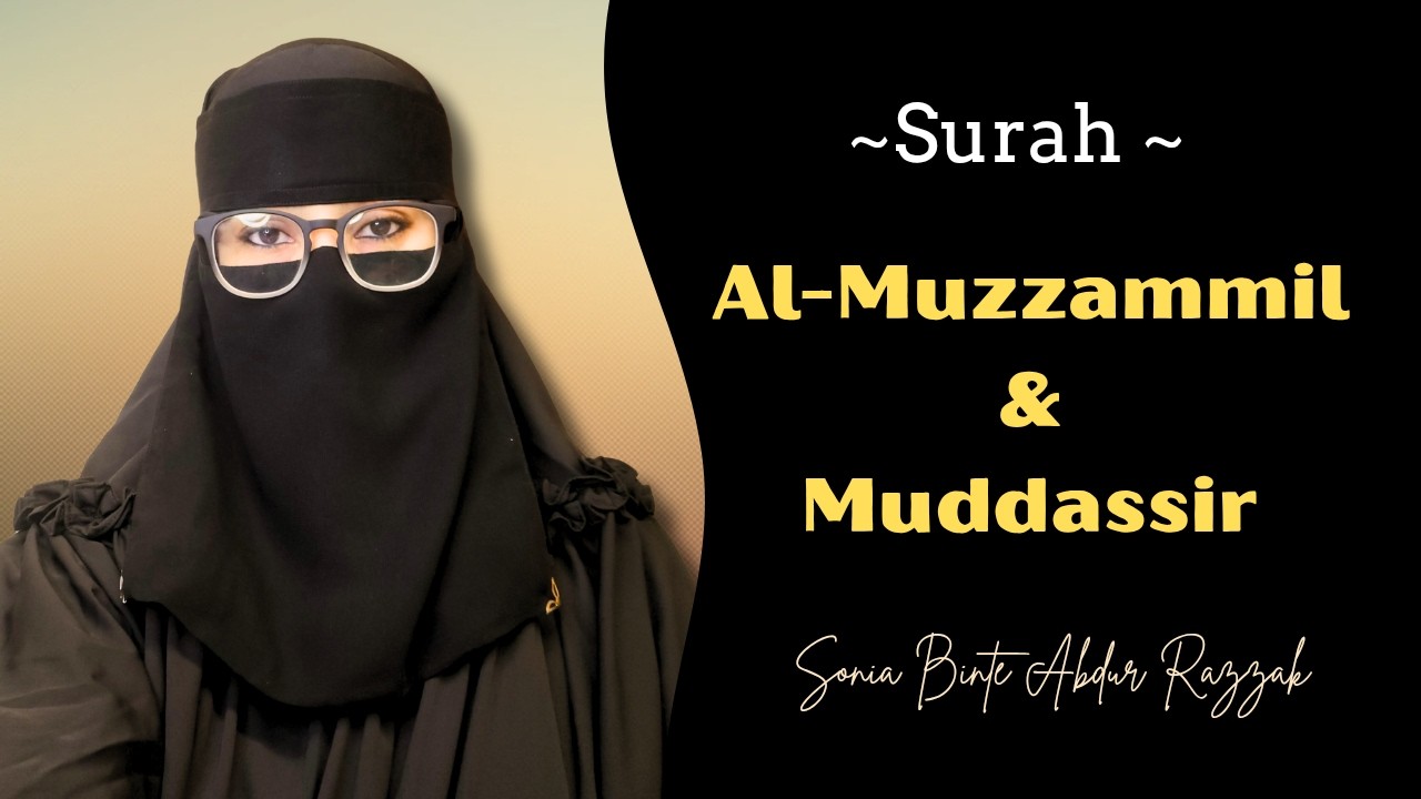 🌌🤲🕋 Tahajjud Special: Powerful Surah Muzzammil & Muddassir Recitation🤍
