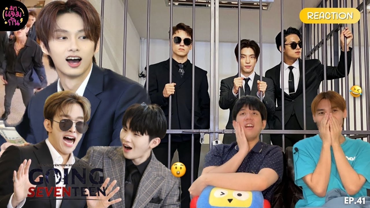 [REACTION] GOING SEVENTEEN 2020 EP.41 
