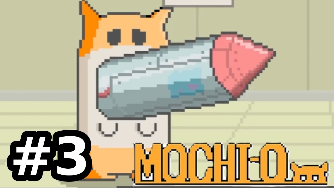 最終兵器もちお #3 【もちお MOCHI-O】