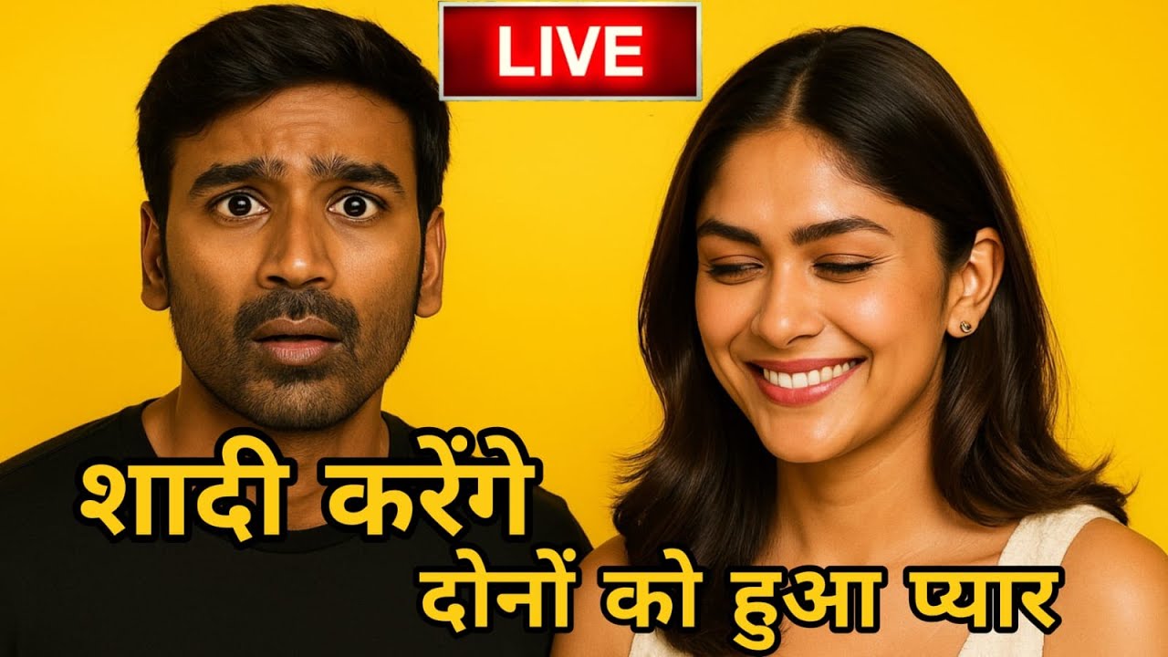 Dhanush and Mrunal Thakur Are Secretly Dating? Event Meeting Sparked Hidden Romance!