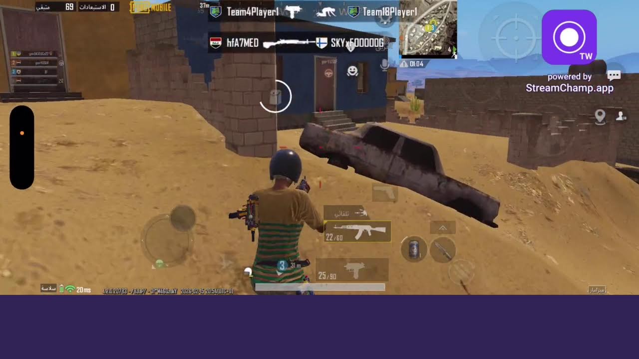 Live with Restream