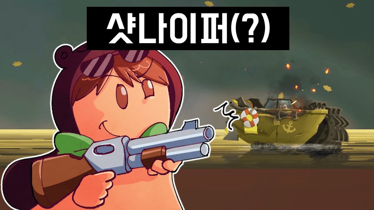 *레전드 갱신* 이건 그냥 봐야함ㅋㅋㅋㅋ [웜즈]