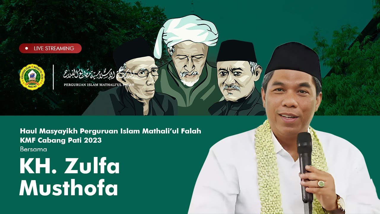 Haul Masyayikh PIM ke-10 | Tausiyah KH. Zulfa Musthofa | KMF Pati. Kajen - Pati, 14 Maret 2023