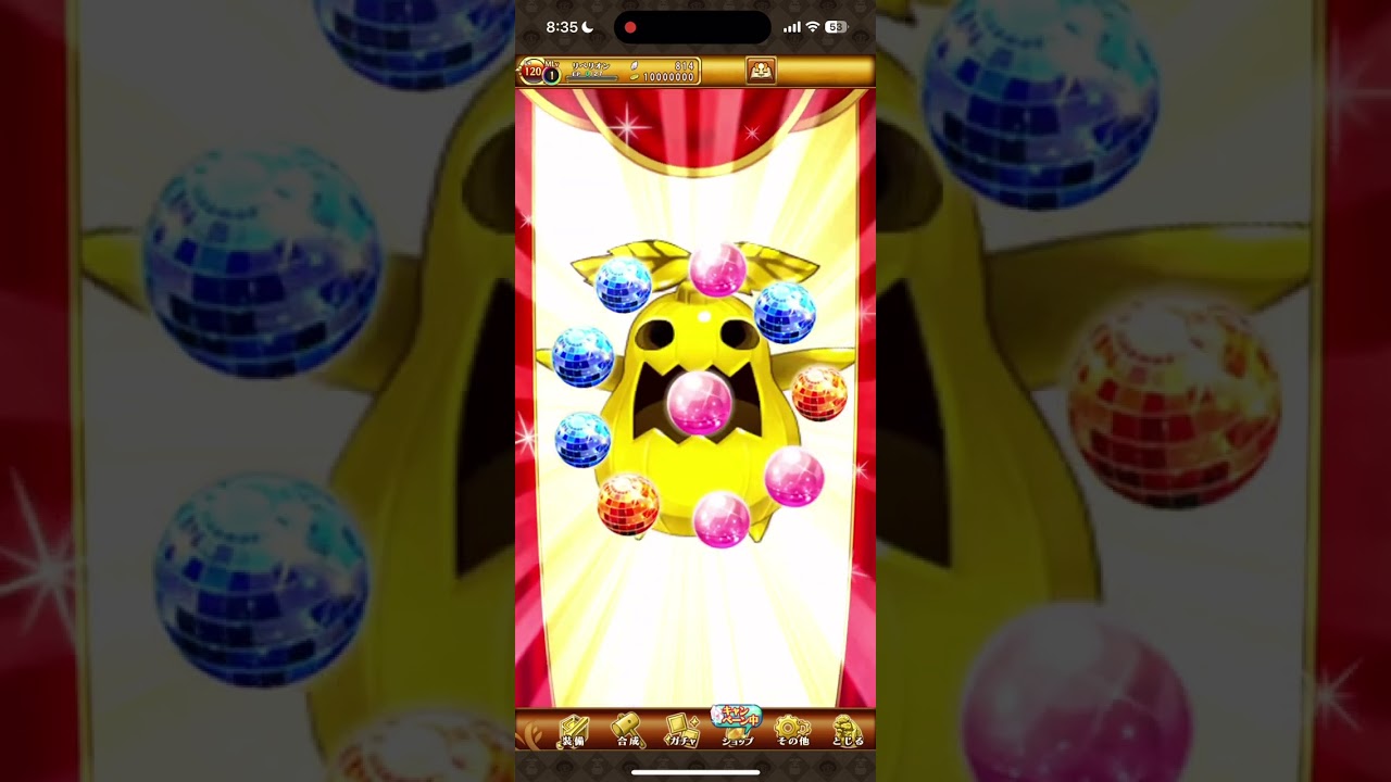 【ログレス】沼ガチャ？無課金石2000個！ピックアップ出るか！