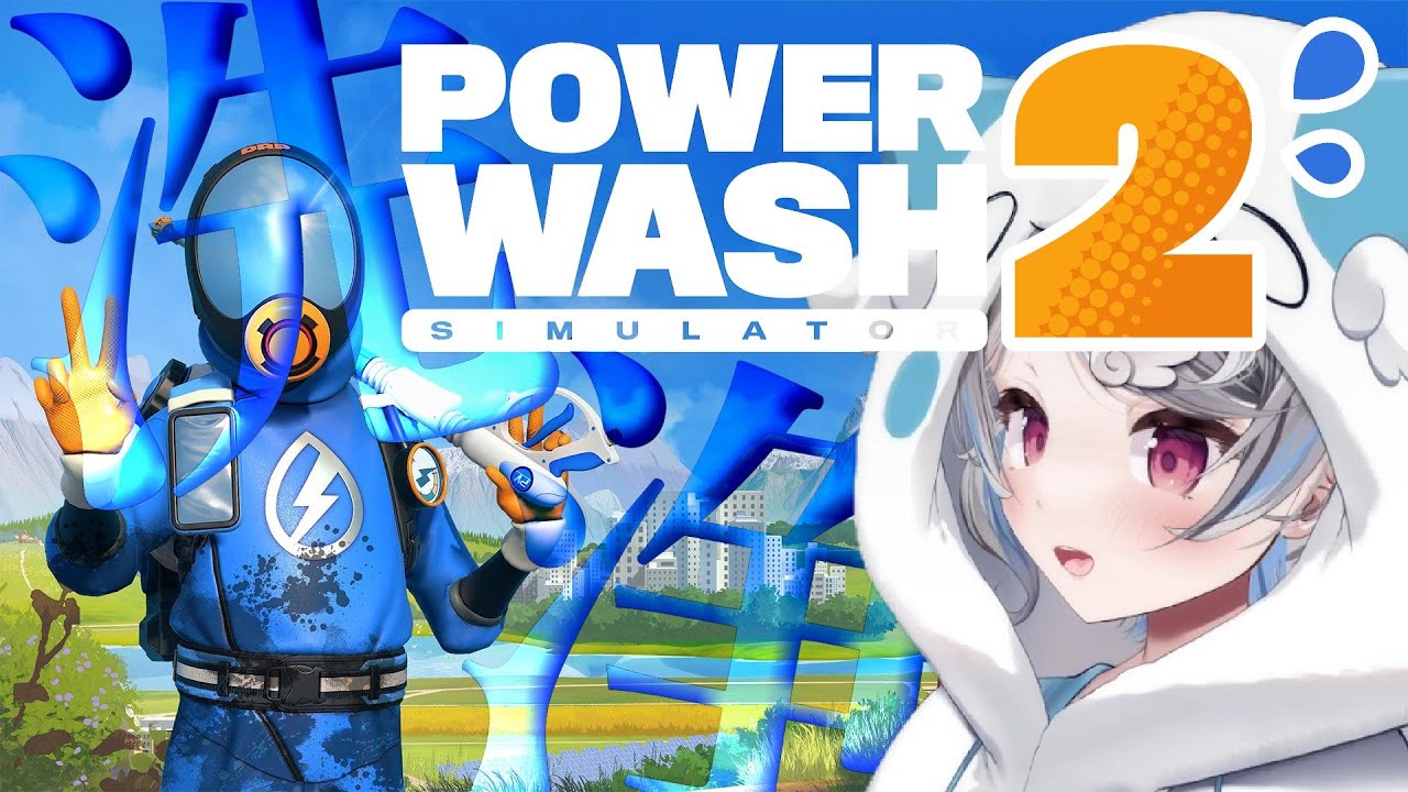 【PowerWash Simulator 2】最強のﾊﾟﾜｰｳｫｯｼｬｰ。#03【琥羽空青】