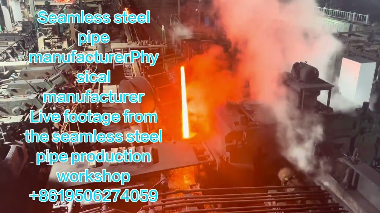 Large inventory from genuine seamless steel pipe manufacturers