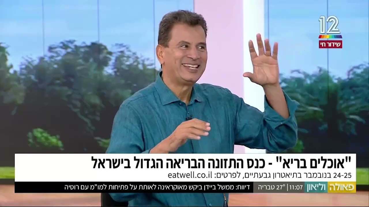 ד
