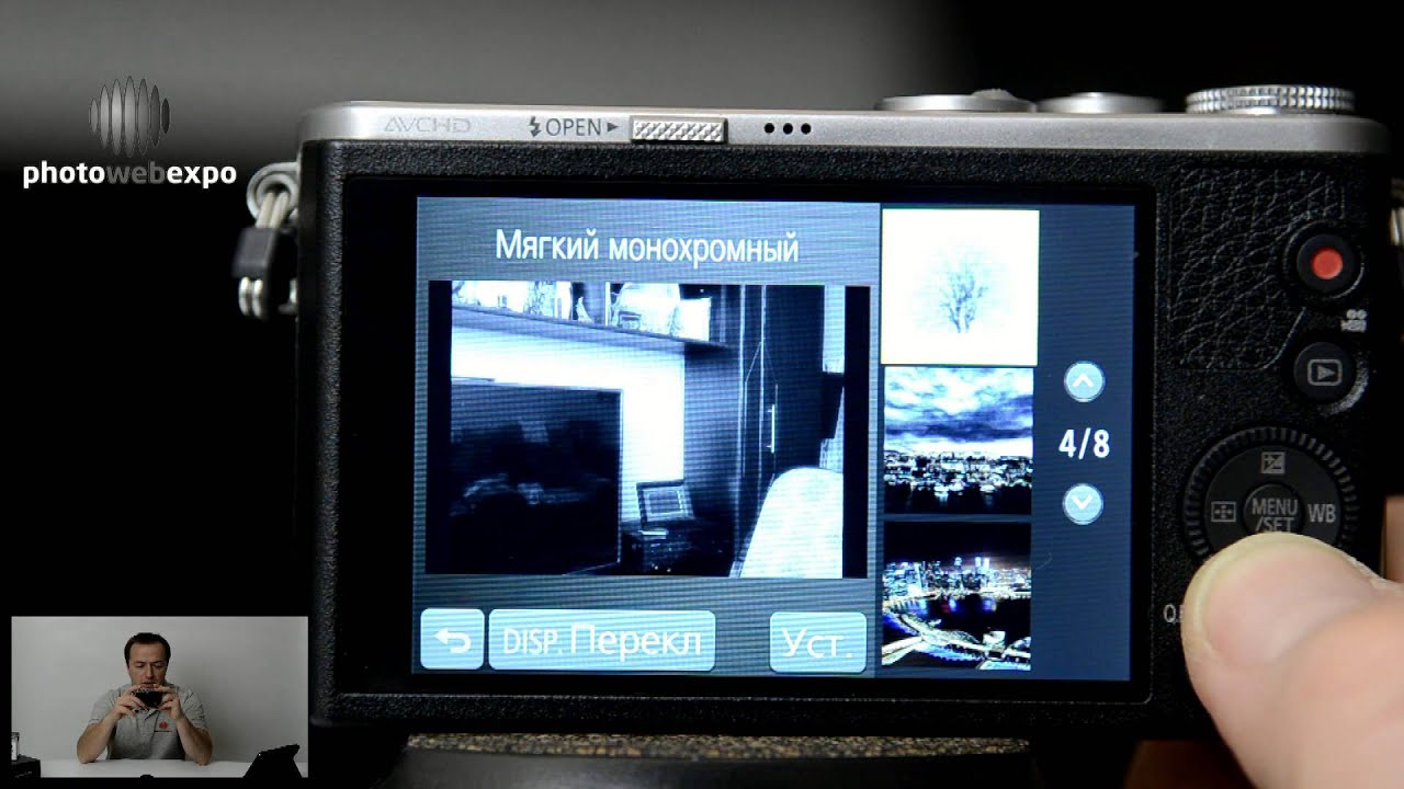 Panasoniс GM-1. Видео тест обзор