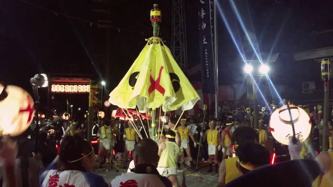 平成28年 魚吹八幡神社 宵宮 余子濱 提灯練り②