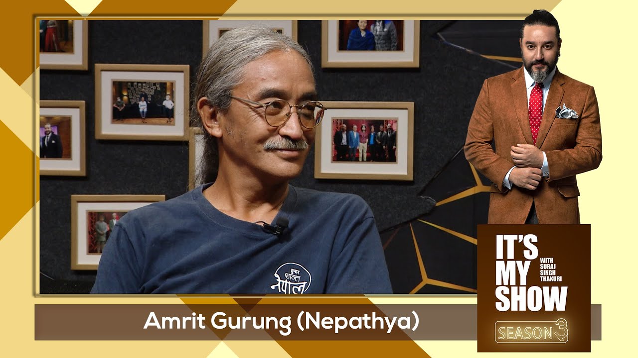 Amrit Gurung | It's My Show With Suraj Singh Thakuri S03 E36 | 10 October 2020