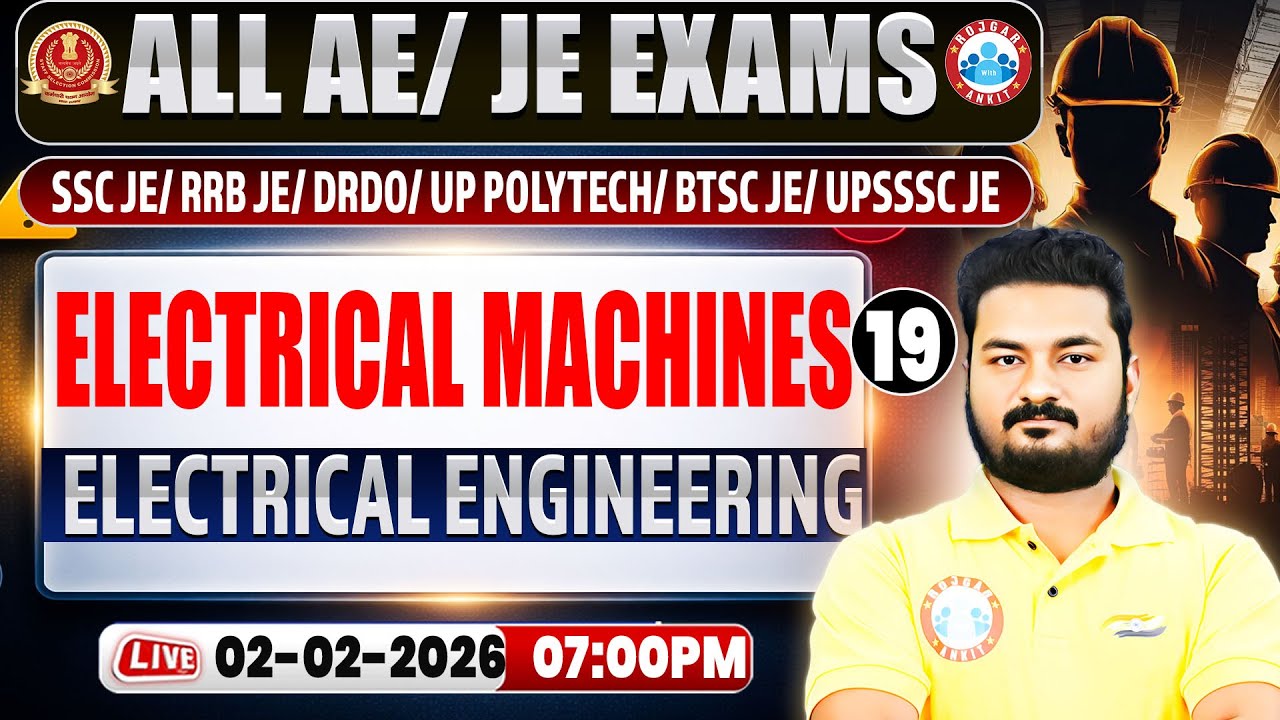 Electrical Machines Imp Questions | All AE/JE Exams | Electrical Engineering Classes By Alok Sir