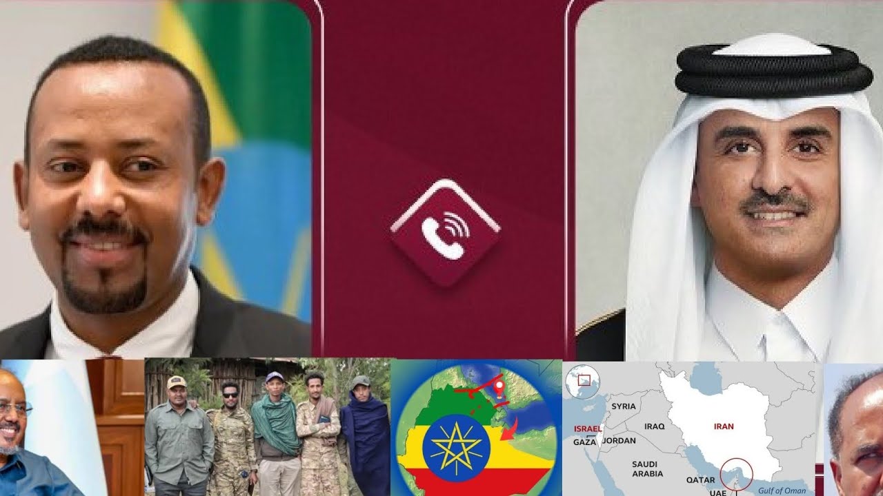 ሰበር ሰበር ❗️➜ ፅንፈኛው ቡድን እርስበርስ መገዳደል ጀመረ❗️| ህወሓት የህዝብና የመንግስት ንብረት በሐራጅ ሊሸጥ ነው❗️ | የሆርሙዝ መተላለፊያ ተዘጋ |