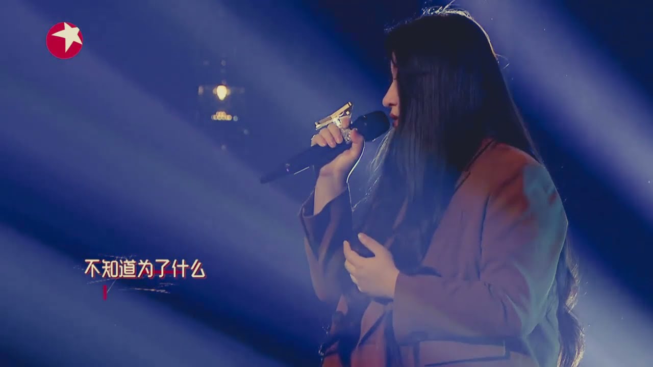 薛之谦 和锤娜丽莎 首次演绎用七年完成的创作《陪你去流浪》，直接晋级决赛