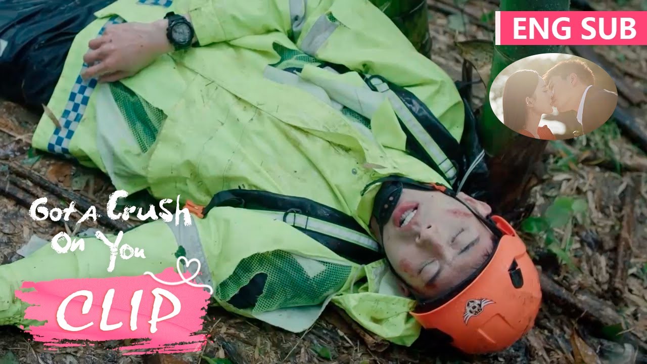 救援队暴雨天抢险救援，苏清澈坠崖昏迷！|《恋恋红尘 Got A Crush On You》精彩片段 EP25 (ENG SUB)
