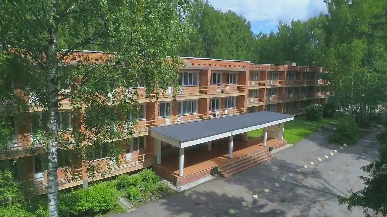 База отдыха 