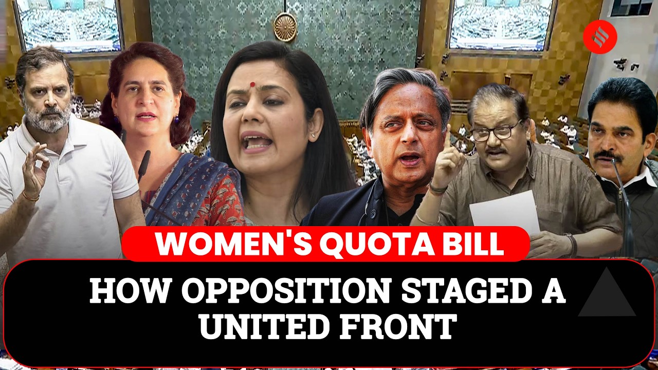 Opposition Unites Against Constitution Amendment Bill I Women's Quota Bill
