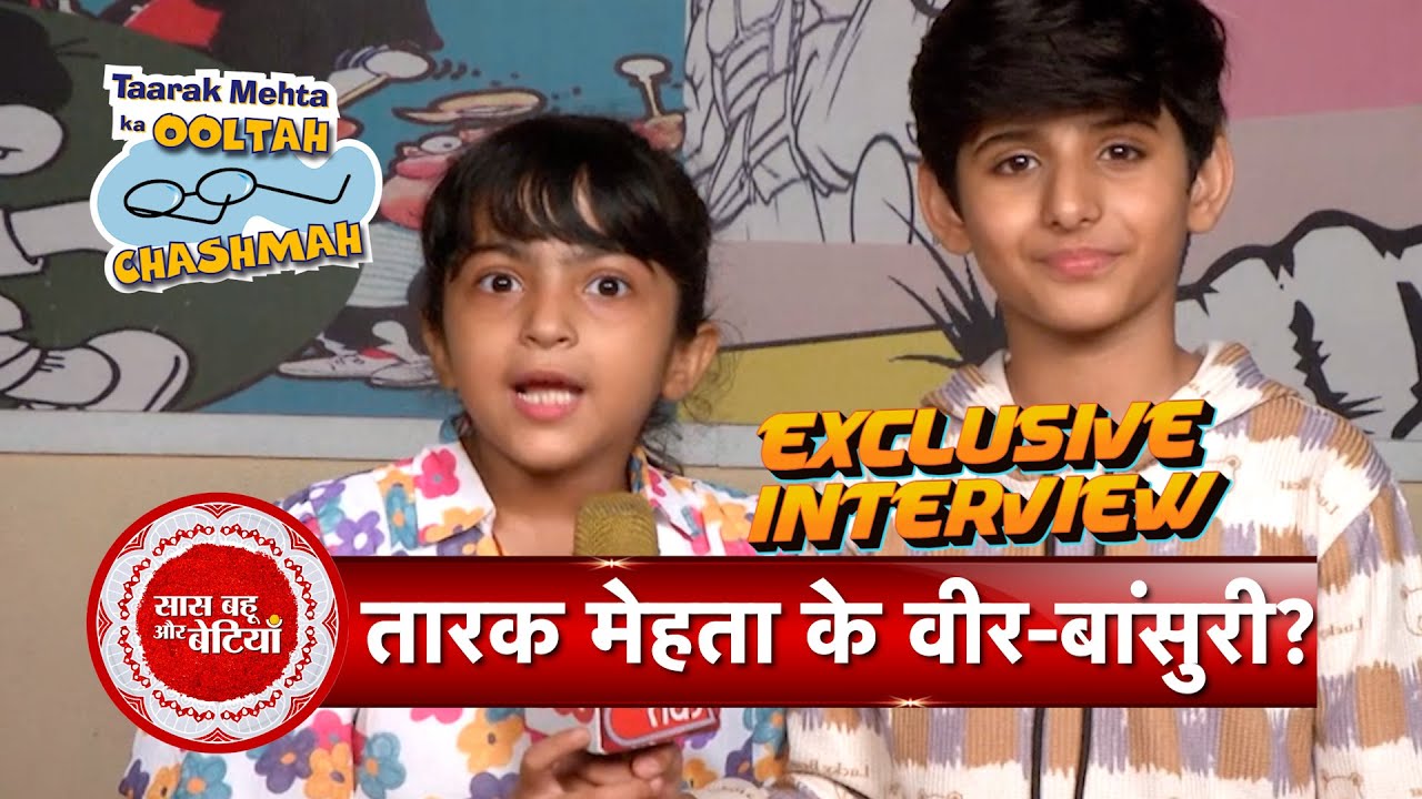 Exclusive: Meet Veer (Akshaan Sehrawat) and Bansari (Maahi Bhadra) Kids of Rupa and Ratan  | SBB