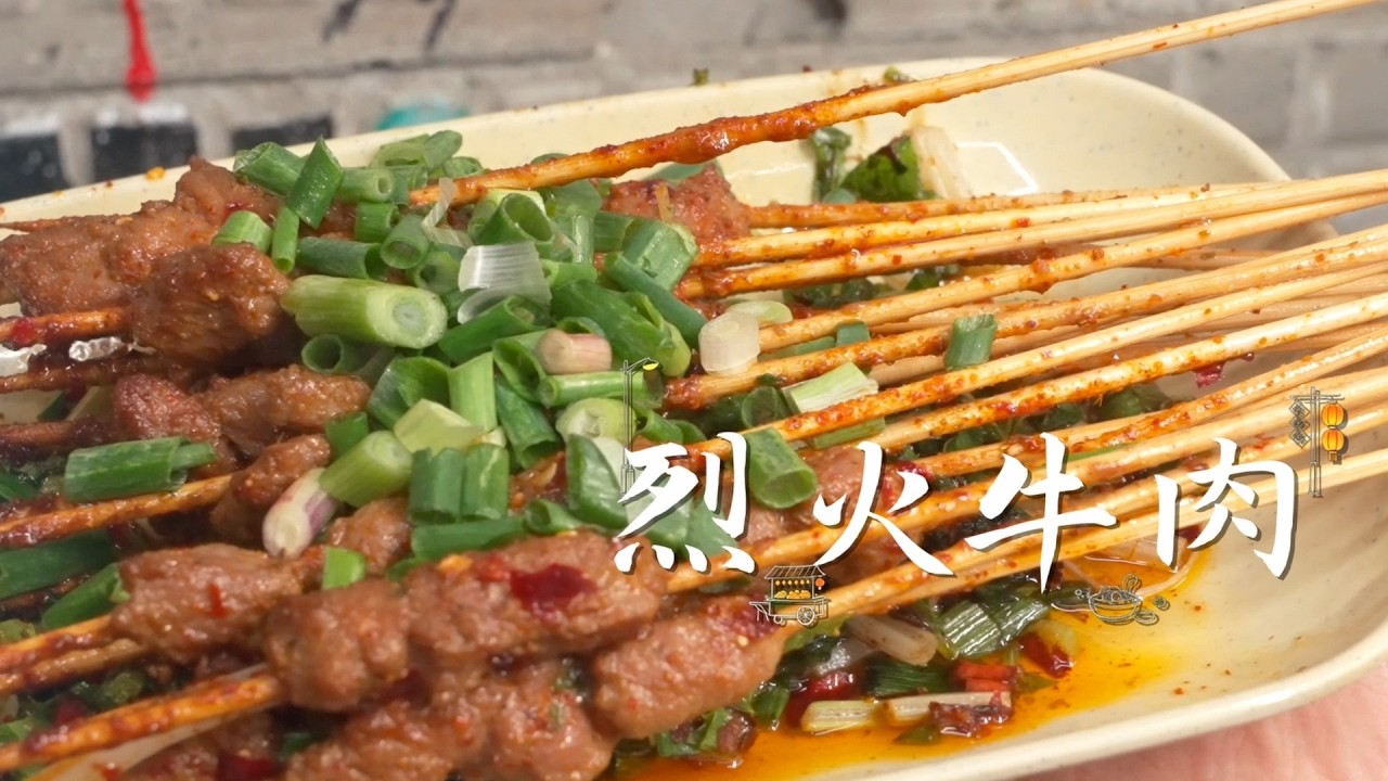 深夜江湖指南 EP01 一手小串 才是江湖 #chinesefood #chinese #changsha #中國美食