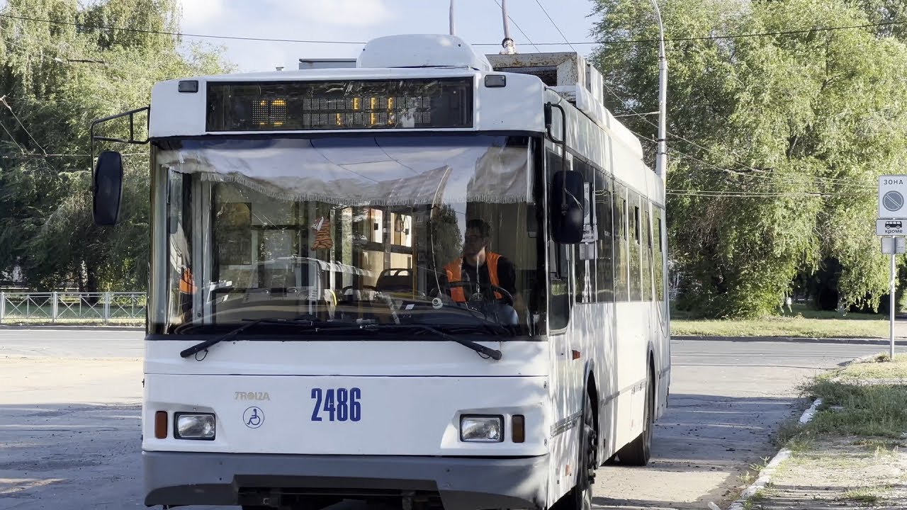 🔥ПОЕЗДКА ИЗ СТАРИКА! Поездка на троллейбусе №2486; ТролЗа-5275.03 «Оптима»; (Тольятти - 18 маршрут)